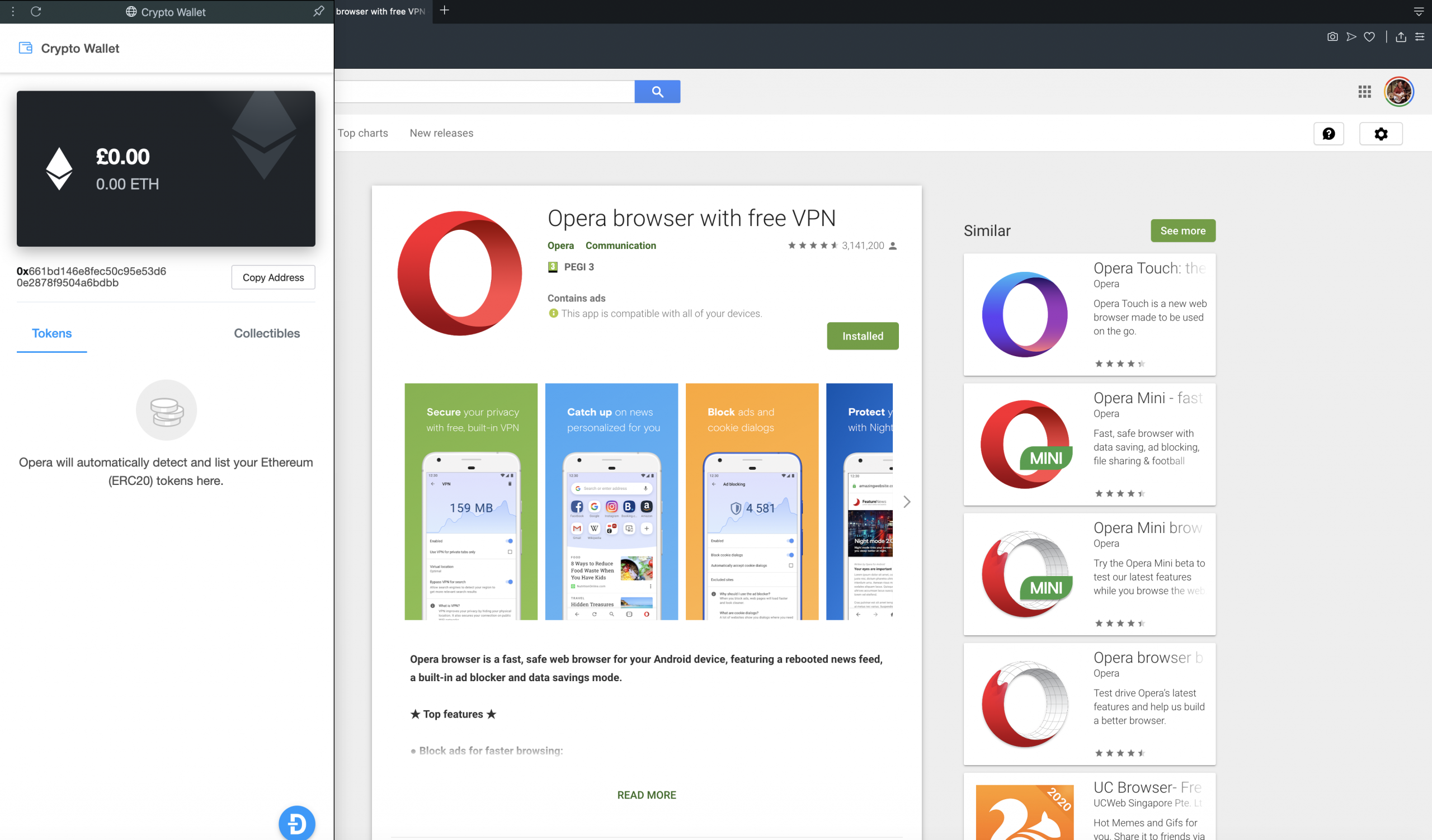 Opera Browser